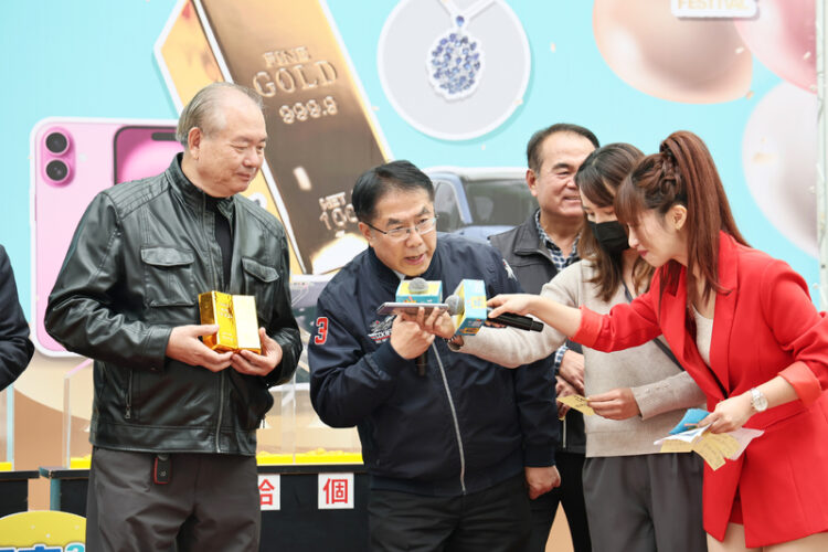 臺南購物節登錄消費破63億元 300萬金磚大獎得主確認不是詐騙 好爽! 臺南購物節登錄消費破63億元-300萬金磚大獎得主確認不是詐騙-好爽!