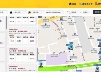 逾26萬次爆量搜尋、民眾轟動！臺北市實登房價地圖隨查一目了然