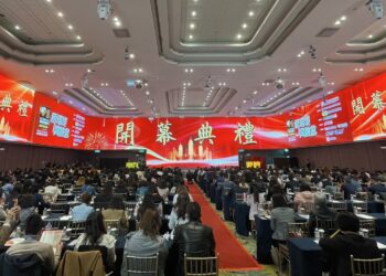 邁向新局！第八屆保險行銷創世紀盛典imcc暨2025-ida-day台北開幕