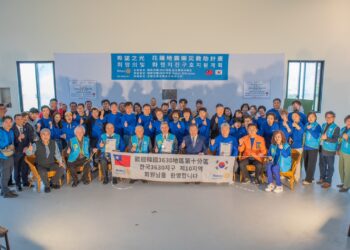 國際扶輪3521地區攜手韓國3630地區與臺北雙溪扶輪社-啟動「希望之光」花蓮地震賑災計畫