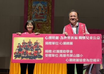 不一樣的藏傳佛教，心潮緻麗協會做公益兼時尚