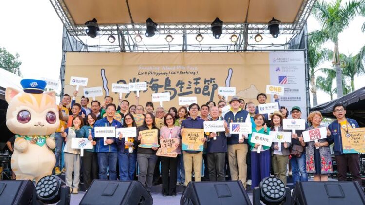 出席「日光海島生活節」開幕活動 陳其邁:與國際夥伴攜手共創文化交流 出席「日光海島生活節」開幕活動-陳其邁:與國際夥伴攜手共創文化交流