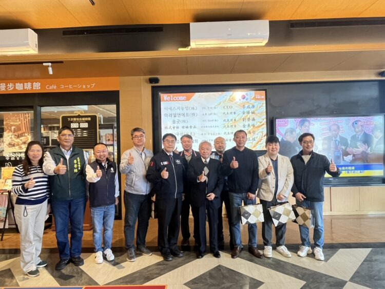 臺南市農業局促成韓國商社合作 擴展臺南農產品國際市場 臺南市農業局促成韓國商社合作-擴展臺南農產品國際市場