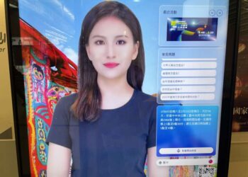 臺中火車站旅遊服務中心創新服務升級！ai助你暢遊燈會不再「賴賴蛇」