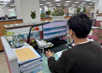 臺中地政局全國首創「移轉現值線上查詢系統」-提升行政效率