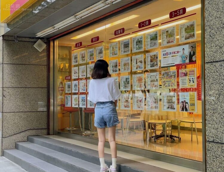 有500萬資金「買房vs.買股」?資深房仲3點解析:它勝率高 有500萬資金「買房vs.買股」?資深房仲3點解析:它勝率高