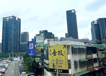 開始了！桃園預售房價一個月跌4.2％-買氣「腰斬再腰斬」