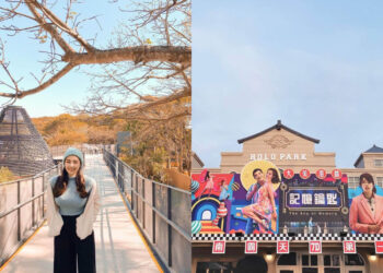 高雄景點｜去聽演唱會也順便玩高雄！搭乘大眾運輸也可抵達的高雄一日遊提案