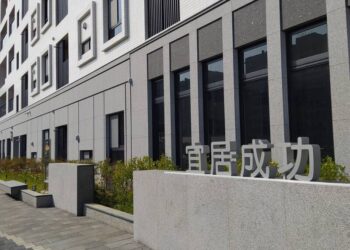 臺南社宅首發-3月17日正式開辦受理