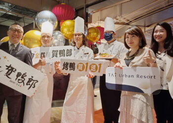 承億酒店全新「賀鴨郎」粵菜烤鴨中餐廳盛大開幕！-限時3天「穿金戴銀」享烤鴨、港點買1送1