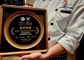 高雄萬豪酒店四週年慶-景觀尊榮套房限時快閃下殺4折