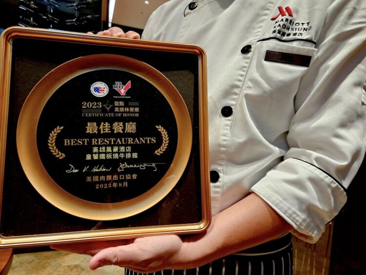 高雄萬豪酒店四週年慶-景觀尊榮套房限時快閃下殺4折