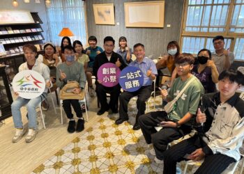 想創業的青年別錯過!-中市勞工局青年一站式服務協助克服困難挑戰