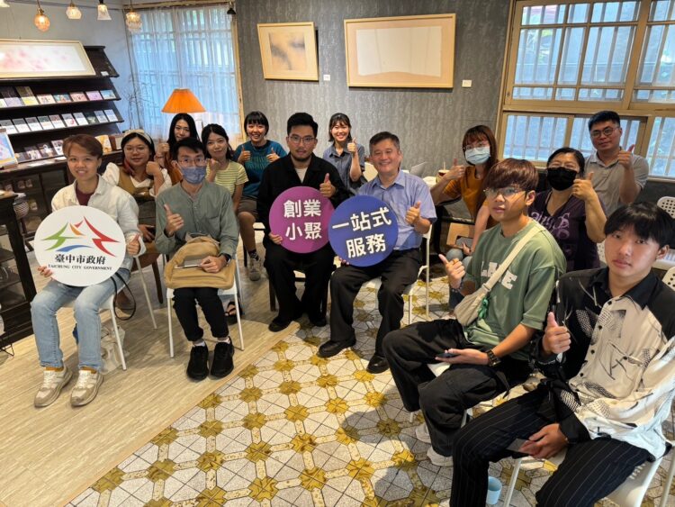 想創業的青年別錯過! 中市勞工局青年一站式服務協助克服困難挑戰 想創業的青年別錯過!-中市勞工局青年一站式服務協助克服困難挑戰