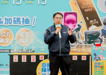 臺南購物節打造庶民經濟成績亮眼！壓軸抽出300萬金磚大獎-幸運得主僅花715元奪金