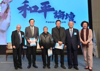 敲響和平鐘聲-國際扶輪120週年3521地區和平論壇與各界領袖共築和平未來