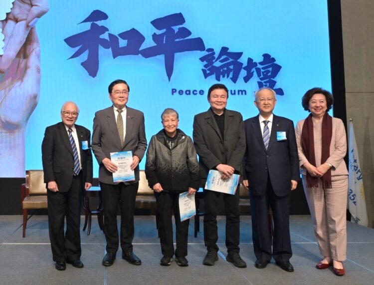 敲響和平鐘聲-國際扶輪120週年3521地區和平論壇與各界領袖共築和平未來