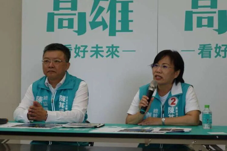 台鹽綠能前董事長陳啓昱涉光電弊案遭起訴 檢方求刑12年 後續案件持續偵辦 台鹽綠能前董事長陳啓昱涉光電弊案遭起訴-檢方求刑12年-後續案件持續偵辦