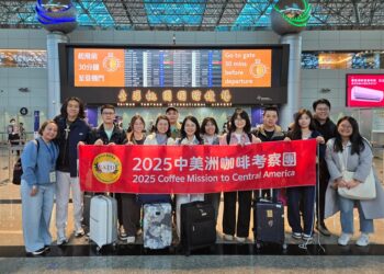 2025年中美洲咖啡經貿考察團 助力台灣業者深入產地採購