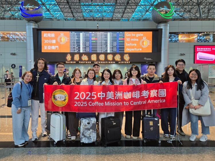 2025年中美洲咖啡經貿考察團 助力台灣業者深入產地採購