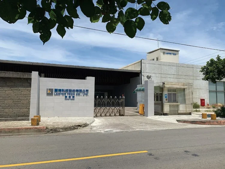 麗清2月營收刷新歷年同期新高