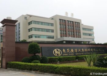 廣華2月營收年增18％ 連2月營收年增率正成長