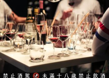 送禮選酒指南！新莊專業酒商揭密各情境送酒訣竅 酒禮盒這樣選