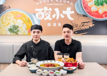 酸小七、酸湯魚  打造酸菜魚新風潮，引領味蕾革命