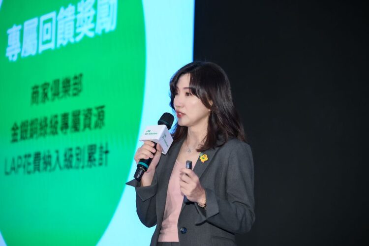 LINE 發布行銷新工具、經營教學與會員獎勵，「商家俱樂部」助攻中小店家