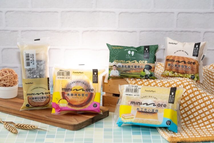 巷口24小時甜點店「全家minimore」3歲了 推出日排隊名店聯名新品寵粉 巷口24小時甜點店「全家minimore」3歲了 推出日排隊名店聯名新品寵粉