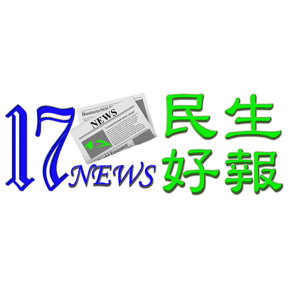 民生好報