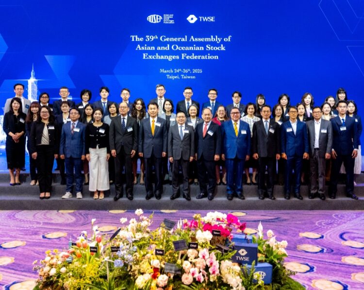 證交所主辦AOSEF年會 展現資本市場國際連結 證交所主辦AOSEF年會 展現資本市場國際連結