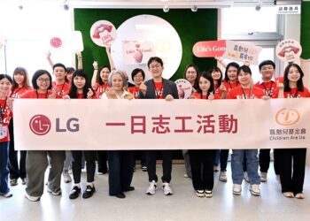 LG 電子為偏鄉學童營養補給，實踐「Better Life for All」永續願景