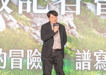 FFXIV繁體中文版公開 7.0版本Q4上市