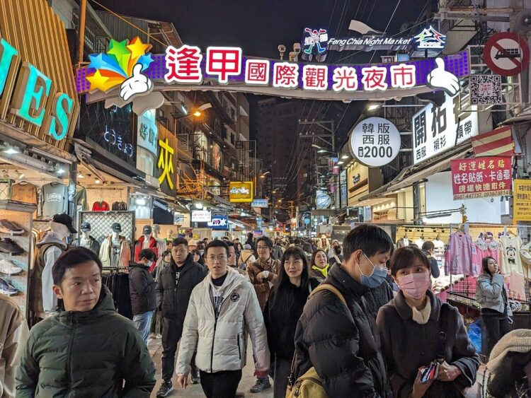 一中、逢甲商圈流失百萬人潮?中市拿出數據:營收穩定成長 一中、逢甲商圈流失百萬人潮?中市拿出數據:營收穩定成長