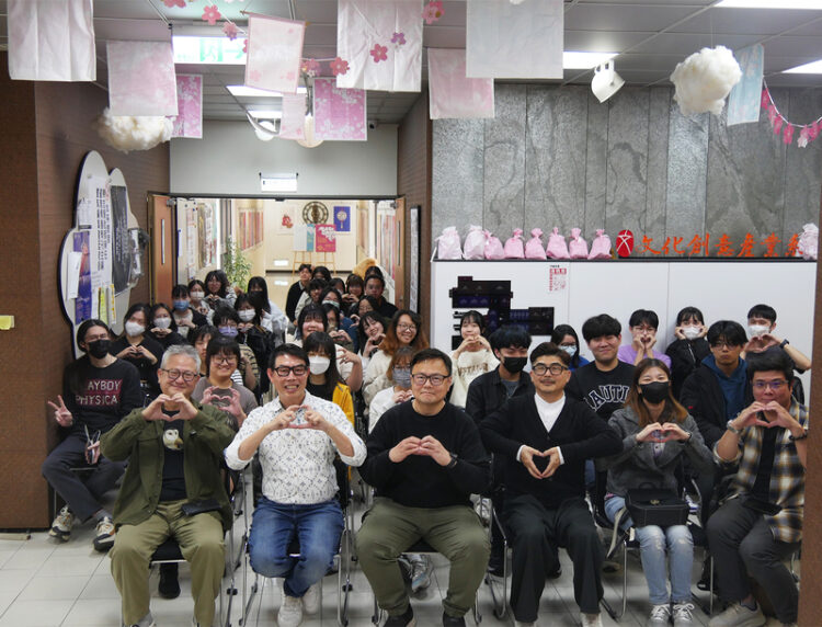 高科大創新設計學院文創系舉辦「有蛇有得」生肖國際海報創作展 匯聚國際設計大師與新銳設計力精彩開展 高科大創新設計學院文創系舉辦「有蛇有得」生肖國際海報創作展-匯聚國際設計大師與新銳設計力精彩開展