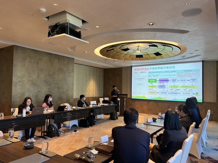 南臺灣首例-高市府輔導洲際酒店-取得全台最低「旅宿碳足跡」