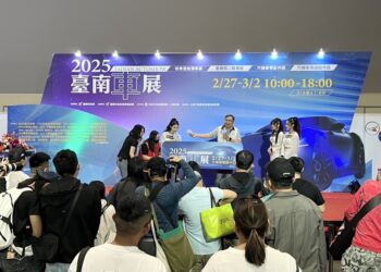 「2025臺南車展」圓滿落幕-觀展人次突破6萬創新高！