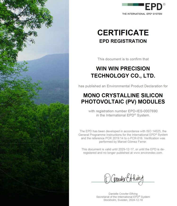 有成精密winaico太陽能模組獲得epd環境宣告，目前業界唯一