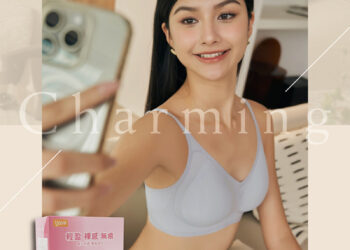 easy-shop進駐康是美門市-發表限定「輕盈裸感無痕內衣」打造高cp值極致舒適體驗