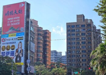 房市觀望濃、房價真有緩了？專家：建商腳步明顯遲疑