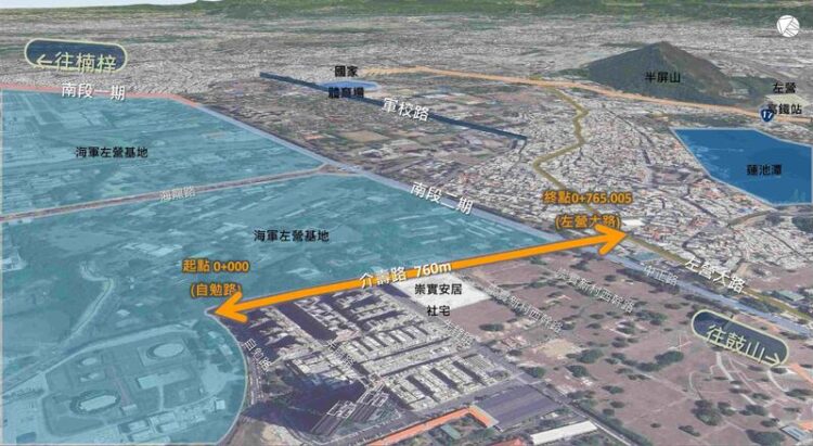 串聯崇實社區與濱海聯外道路-介壽路3月底開工拓寬