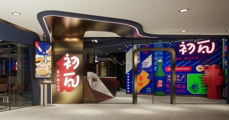 韓料商機遠不及日料！王品「初瓦」全台歇業-專家：這兩點成生死線