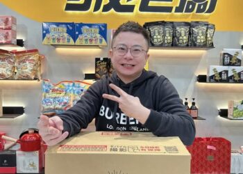 嘉義零食電商驚傳「搬貨失蹤」？老闆深夜發聲回應