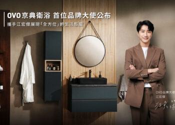 ovo京典衛浴20年首位品牌大使公布！攜手江宏傑展現「全方位」的生活態度