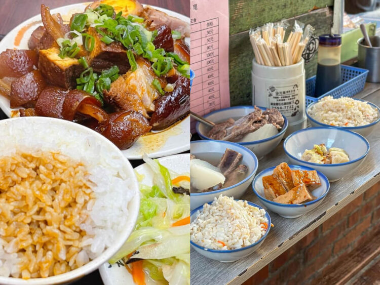 台北美食|超低調大橋頭延三夜市美食推薦 挖掘經典美食老字號 台北人深夜食堂好去處 台北美食|超低調的大橋頭延三夜市美食推薦,挖掘經典美食老字號,台北人的深夜食堂好去處!