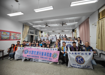 新城國小反毒宣導-新竹市光華國際同濟會、新興國際同濟會攜手守護學童！