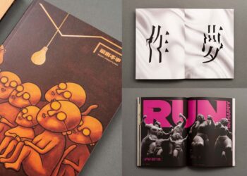 《屏東本事very-pingtung》獲2025德國if設計獎-臺灣唯一獲獎出版品