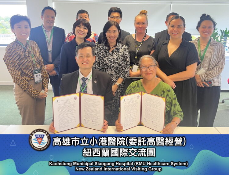 小港醫院洪志興院長率團遠赴紐西蘭簽署mou-跨國推動原住民健康平權
