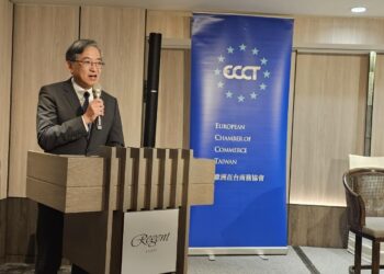 法務部調查局局長陳白立受邀赴歐洲商會演講